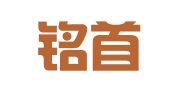 北京铭首丰年知识产权服务有限公司