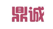 北京鼎诚筑元知识产权服务咨询有限公司