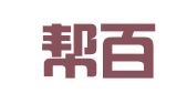 北京帮百力知识产权服务咨询有限公司