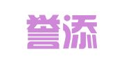 北京誉添知识产权服务咨询有限公司