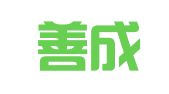北京善成登记注册代理事务所