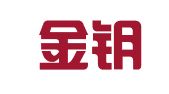丽水金钥匙财务管理有限公司