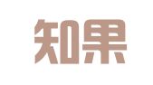 北京知果之信知识产权服务咨询有限公司