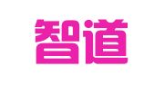 北京智道和知识产权服务咨询有限公司