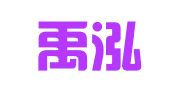 上海禹泓财务咨询有限公司