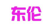 成都东伦财务咨询有限公司