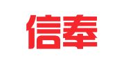 上海信奉企业管理咨询有限公司