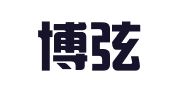 上海博弦财务顾问有限公司