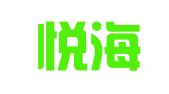 青岛悦海财税代理记账有限公司