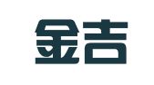 天津金吉财务咨询有限公司