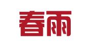 北京春雨登记注册代理事务所