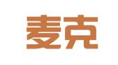 青岛麦克斯商务管理有限公司