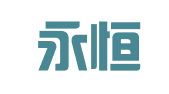 句容永恒嘉诚财务咨询有限公司