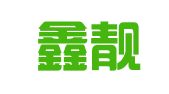 上海鑫靓财务咨询有限公司