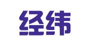 北京经纬忠信财务顾问有限公司