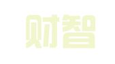 北京财智佳讯登记注册代理事务所