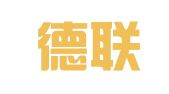 无锡德联会计事务所有限公司