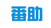 吐鲁番助成财务咨询有限公司