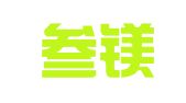 宜宾叁镁财务咨询有限责任公司