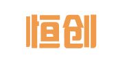 安徽恒创财务代理记帐服务有限公司