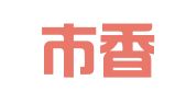 天津市香橙财务咨询有限公司