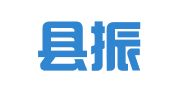 封丘县振兴财务咨询有限公司