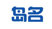 秦皇岛名利会计代理服务有限公司