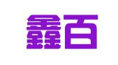 北京鑫百登记注册代理事务所