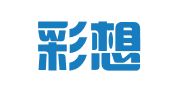 上海彩想实业有限公司