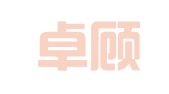 上海卓顾信息科技有限公司