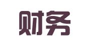 永隆财务咨询（上海）有限公司