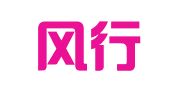 成都风行企业管理有限公司
