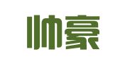 上海帅豪财务咨询有限公司