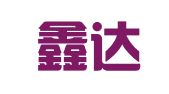 桂林鑫达财务咨询有限公司