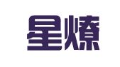 无锡星燎企业管理咨询有限公司
