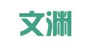 宜宾文渊财务管理咨询有限公司