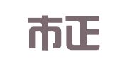 三河市正德瑞信财务服务有限公司