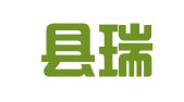 文安县瑞嘉会计代理有限公司