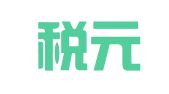 安徽税元财务咨询有限公司