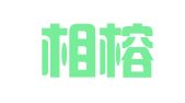 北京相榕枘朸代理记账服务有限公司