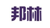 桂林邦林财务有限公司