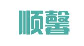 青岛顺馨意财税代理有限公司