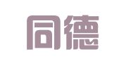 镇江同德财务咨询有限公司