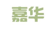抚顺嘉华财税咨询事务所