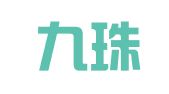 成都九珠财税咨询有限公司