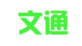 成都文通财税咨询有限公司
