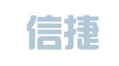 赤峰信捷财务代理有限公司