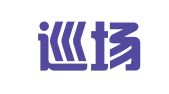 珙县巡场镇君和咨询服务部