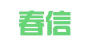 天津春信会计咨询服务有限公司