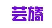 上海芸旖财务服务有限公司